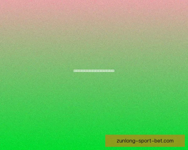 世界杯竞猜充值优惠活动全面开启参与即享豪礼和丰厚奖励